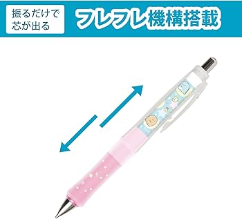 サンエックス　映画　すみっコぐらし　シャープペン　ボールペン　セット 楽天市場】すみっコぐらし グッズ すみっコぐらし ホテルニューすみっ